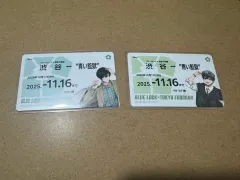 ブルーロック コラボ カフェ 購入 特典 カード