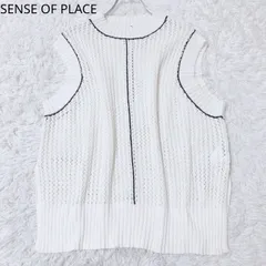 センスオブプレイス　ニットベスト　クルーネック　ノースリーブ　メッシュ編み　レイヤード　カジュアル　シンプル　ホワイト系　サイズONE  Fサイズ相当