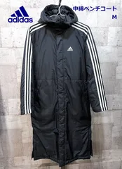 アディダス 中綿ベンチコート 黒白 M メンズ ライト インサレーテッド ロングコート adidas GF0000 2HB001