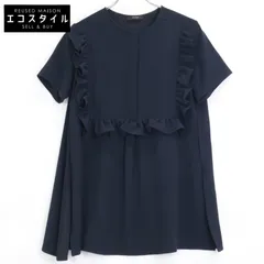 2026年最新】yokocha フリルトリムの人気アイテム - メルカリ