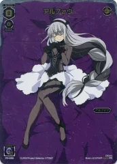 2026年最新】ウィクロス アルフォウの人気アイテム - メルカリ