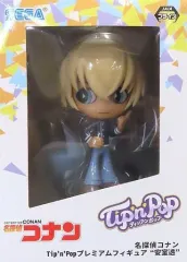 【中古】フィギュア 安室透(ノーマルカラー) 「名探偵コナン」 プレミアムTip’n’Pop”安室透”