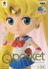 【中古】フィギュア セーラームーン 「美少女戦士セーラームーン」 Girls Memories Q posket petit vol.1