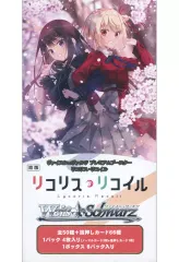 【中古】トレカ(ヴァイスシュヴァルツ) 【BOX】ヴァイスシュヴァルツ プレミアムブースター リコリス・リコイル