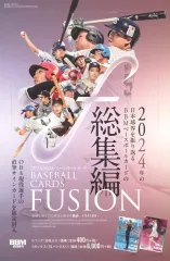 2026年最新】GACKT カード サインの人気アイテム - メルカリ