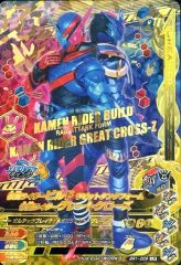 Item thumbnail for item d2394b9e-7d5f-4ddb-84f9-b368fe399c50