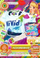 【中古】アイカツDCD SP-046：ペイントデコTシャツ/夏樹みくる
