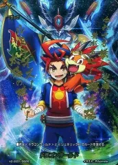 2026年最新】太陽の弾丸」VS「終焉の世界」の人気アイテム - メルカリ