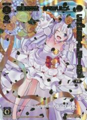 ウィクロス 加持祈祷 エメラルド ウィッシュ - メルカリ