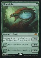 中古】マジックザギャザリング 168/254[神話R]：【MH1】【FOIL