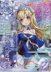 2026年最新】艦これアーケード フレッチャーの人気アイテム - メルカリ