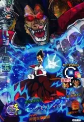 【中古】ドラゴンボールヒーローズ HG7-13[スーパーレア]：ベジータ王