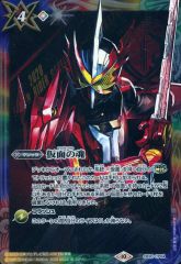 ㉒ Chaos TCG オーバーロード 漆黒の英雄「モモン」 SP サイン - メルカリ