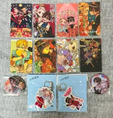 地縛少年 花子くん グッズ キーホルダー アクリル 缶バッジ トレカ 非公式グッズ 全巻 漫画 フィギュア