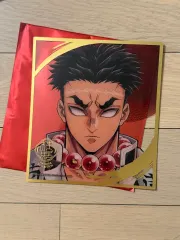 悲鳴嶼 行冥 柱展 主展示会 ミニ クリア 色紙