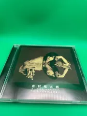 2026年最新】有村_竜太朗の人気アイテム - メルカリ