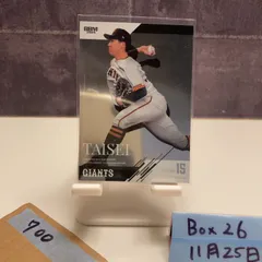 2026年最新】大勢 ジャイアンツ サインの人気アイテム - メルカリ