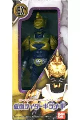 【中古】フィギュア 仮面ライダーキラメキ「仮面ライダー響鬼(ヒビキ)」ライダーヒーローシリーズ EX