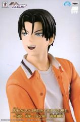 黒子のバスケ フィギュア BREAK TIME FIGURE 黒子テツヤ - メルカリ