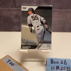 2026年最新】秋広 直筆サインの人気アイテム - メルカリ