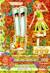 【中古】アイカツDCD 15 SP-014：イエローパレードスニーカー/新条ひなき