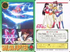 Item thumbnail for item 29858f81-2cce-463a-8886-52bbbc219732