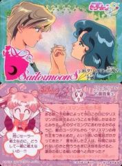 Item thumbnail for item 4149c59e-691f-4c58-aabc-2695b9932d72