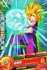 【中古】ドラゴンボールヒーローズ PB-47[P]：孫悟飯：少年期