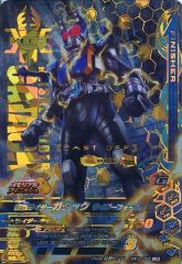 Item thumbnail for item f740b934-d288-41e3-bcbf-aac83b229f1e