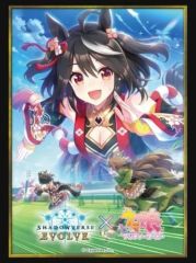 [중고] 공급 Shadowverse EVOLVE 공식 슬리브 Vol.40 Shadowverse EVOLVE [키타산 블랙]
