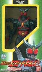 【中古】フィギュア 仮面ライダーエクシードギルス「仮面ライダーアギト」ライダーヒーローシリーズ39