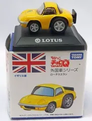【新品】トミカ　外国車　まとめて12台　外車 新品】トミカ 外国車 まとめて12台 外車 トミカ外国車シリーズ1