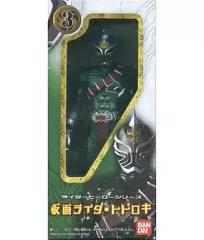 【中古】フィギュア 仮面ライダートドロキ「仮面ライダー響鬼」ライダーヒーローシリーズ3
