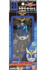 【中古】フィギュア 仮面ライダークウガ ドラゴンフォーム 「仮面ライダークウガ」 ライダーヒーローシリーズ21