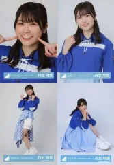 2026年最新】丹生明里 生写真の人気アイテム - メルカリ