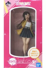 【中古】フィギュア 水原千鶴 『どうかなっ?』ver. 「一番くじ 彼女、お借りします 満足度2」 ラストワン賞 フィギュア