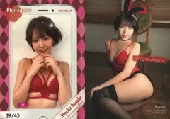 2026年最新】佐々木萌香の人気アイテム - メルカリ