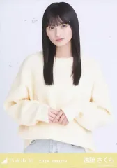 【中古】生写真(乃木坂46) 遠藤さくら/上半身・ルーズソックス/「乃木坂46 2024.January」WebShop 限定ランダム生写真