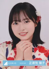 2026年最新】正源司陽子 浴衣の人気アイテム - メルカリ