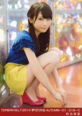 【中古】生写真(乃木坂46) 秋元真夏/乃木坂46×B.L.T.2014 季刊乃木坂 AUTUMN-01/019-C