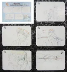 銀魂　原画シートセレクション　10枚セット 2026年最新】銀魂 原画シートの人気アイテム - メルカリ