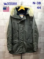 2026年最新】アルファ n3b xlの人気アイテム - メルカリ