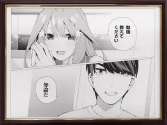 2026年最新】五等分の花嫁展 複製原稿の人気アイテム - メルカリ