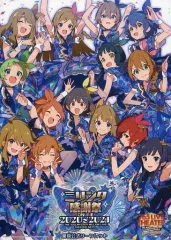 2026年最新】ミリシタ パンフレットの人気アイテム - メルカリ