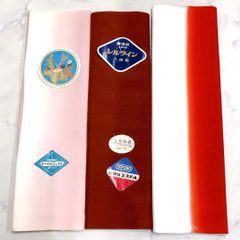 八掛地 まとめ売り 3点セット 長尺 着物 084tz - メルカリ