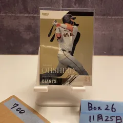 2026年最新】大城卓三 サインの人気アイテム - メルカリ