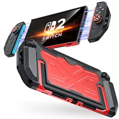 Nintendo Switch 2 対応保護カバー ドック対応 Joy-Con用着脱式マット 分体式設計 スタンド使用対応 衝撃吸収&傷防止 人間工学デザイン シリコングリップ+PC製ハード スティックカバー付き Switch 2 用 ケース 7.9インチ★m
