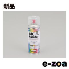 Item thumbnail for item fb528266-04e0-4fdf-a61c-74af91565a45