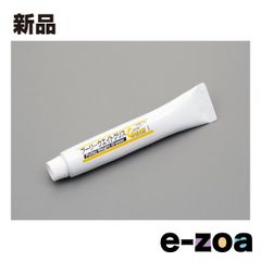 Item thumbnail for item 68a1e953-1982-4aa8-88ba-3f2d4a140af0