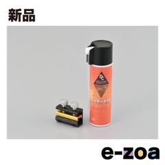 Item thumbnail for item e4abc5b4-72f7-4357-906b-068e2db07193